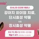 D&J코리아