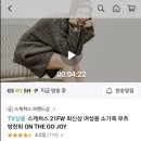 (주)삼일지에스 이미지