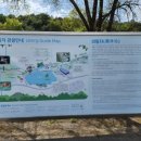 의림지 관광안내소 이미지