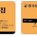 (주)케이아이엔티 이미지