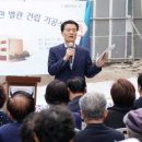 성북노인종합복지관 이미지