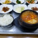 미식천국 이미지