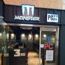 MONSTER PC방 이미지