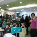 열린유치원 이미지