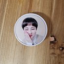성운축산