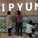 치평초등학교 이미지