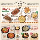 불맛천국 이미지