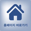 전주샹그릴라컨트리클럽 이미지