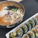 얌샘김밥경주
