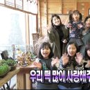 담담체험장