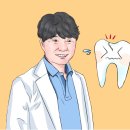 서울이플란트치과의원 스포츠경향