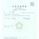 제이기획 이미지