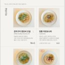 타임슬로우 이미지