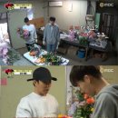 광희 농가 이미지