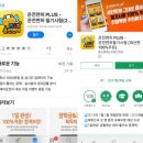 서대구우체국 앞 | [서대구자동차운전전문학원] 단기간 운전면허 합격_대구 운전면허 학원 추천 후기