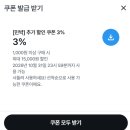 S.J워시 | 미국 뉴저지 중심 맨해튼에서 20분 가성비최고 웨스트 뉴욕 인기 숙소1위 한인민박 추천 솔직후기
