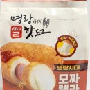 명랑핫도그 이미지