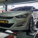 (주)타이어마스타 | 남해,사천타이어 현대 아반떼md 195 65 r 15 한국타이어 키너지 st as 타이어교체후기