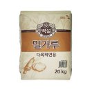 장천할인마트 이미지