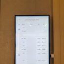 봉식당 - 이천시 | w16. 부산 동래 봉식당 상견례 후기, 한정식 코스 상견례 장소 추천