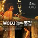 여행이 시작되었다면 - 이미지