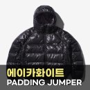 에이카광택 | 에이카화이트 AECA RIBSTOP PADDING JUMPER BLACK | 광택 립스탑으로 무드가 또렷한 데일리 패딩 점퍼