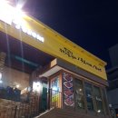 선덕 사우나 이미지