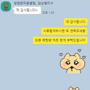 대동병원 네이버블로그