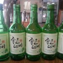 먹빵