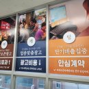 더좋은광고기획 이미지