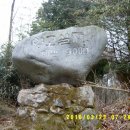 치재경로당 이미지