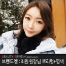 스타일엠 이미지