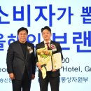 호텔와와 이미지