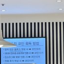 킹게임장 이미지