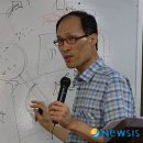 파로스트래블아티팩스 이미지