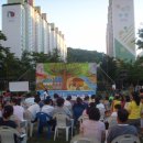 신암근린공원2 이미지