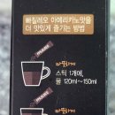 대장과일마켓