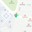 오븐에빠진닭한라대점 이미지