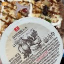 7번가피자서울대 네이버블로그