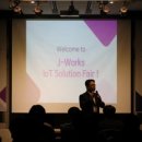 제이물류 이미지