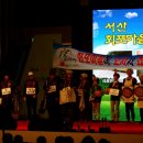 십이령마을 이미지