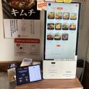 센몬텐 | 마곡역 맛집 [센몬텐] 브레이크타임 없이 즐기는 바삭한 돈까스