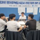 비전커뮤니케이션 이미지