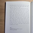 학림기획 - 순창군 | 학림기획
