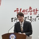 석문수산 동양일보