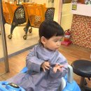 컷트왕자 파마공주 네이버블로그