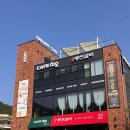 강화동천갈비