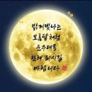 2024.02.24 아침인사~ 이미지