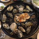 굴구이왕 조개구이