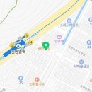 불막열삼(반송점) 이미지